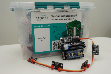 Introsat Basic Educational Kit